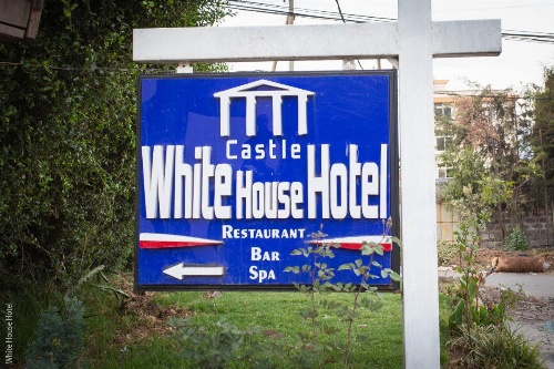 White House Addis Hotel image 19